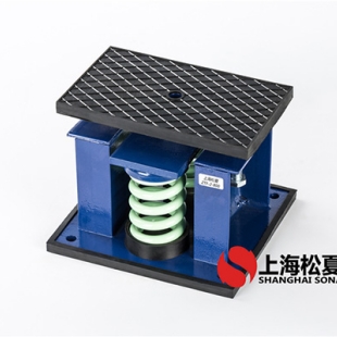 ZTF-2-2000型可調式阻尼彈簧減震器