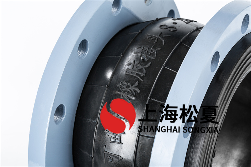 應(yīng)用DN200二次增壓橡膠接頭可以提高管道的耐久性和穩(wěn)定性