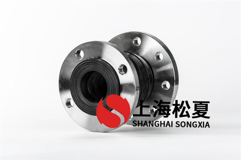 316不銹鋼泥漿橡膠接頭如何正確安裝？