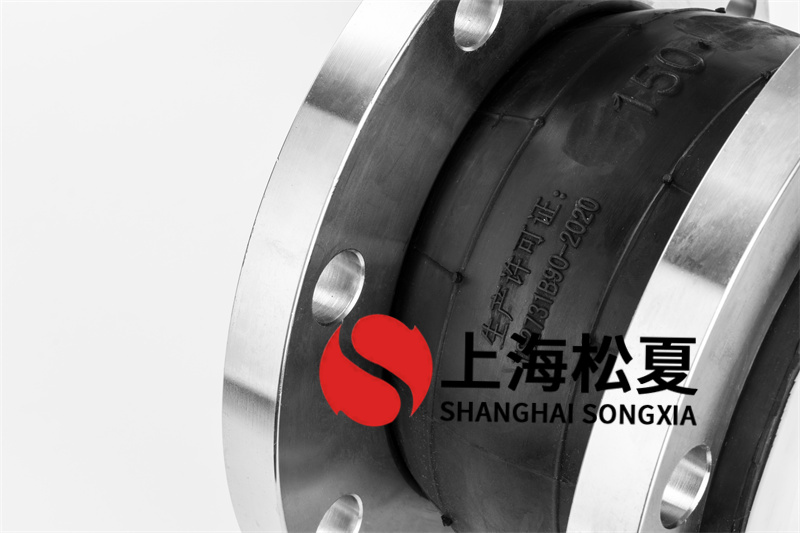 316不銹鋼衛生熱水泵橡膠接頭的優點是什么？