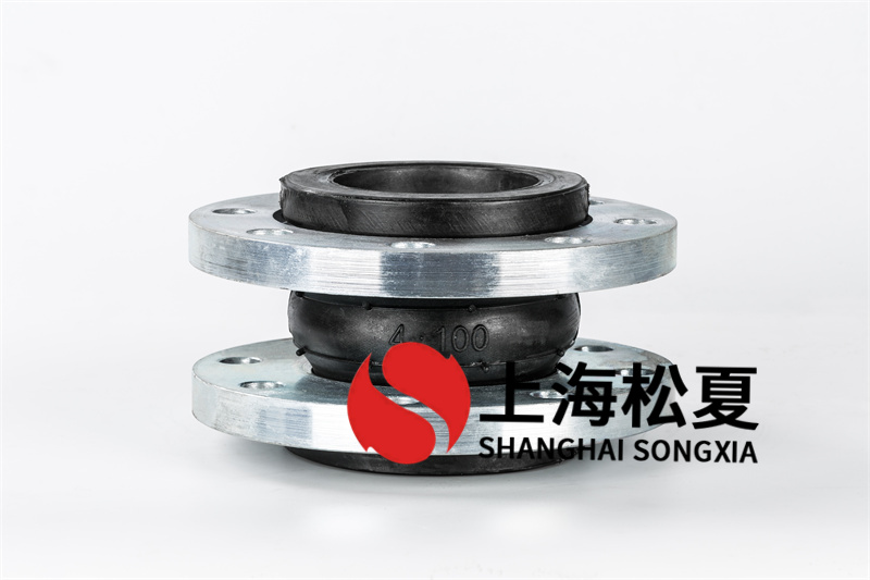 DN100船用泵橡膠接頭應該如何維護保養？