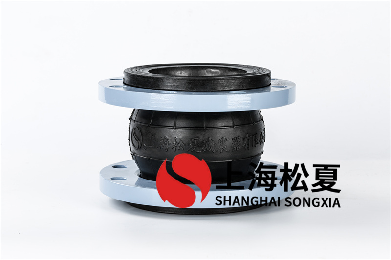 碳鋼法蘭自來水泵橡膠接頭應該如何安裝?