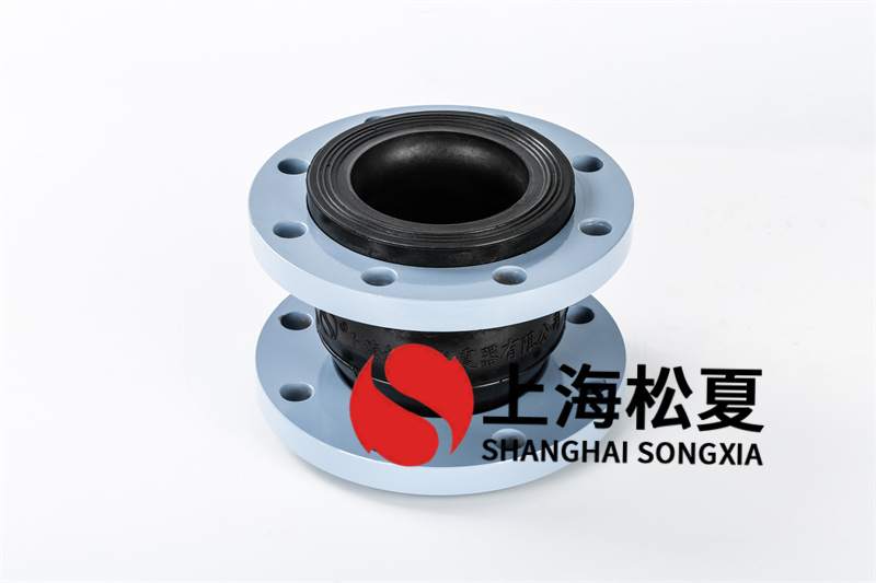 EPDM離心增壓泵橡膠接頭應(yīng)該如何安裝?