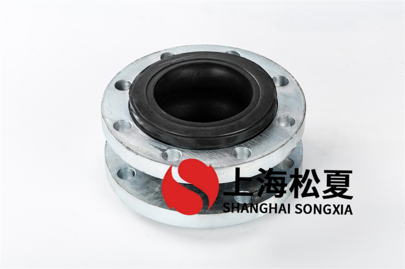 EPDM二次水泵橡膠接頭安裝注意事項